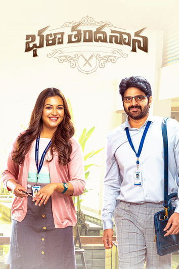 Bhala Thandanana Af Somali Af Somali