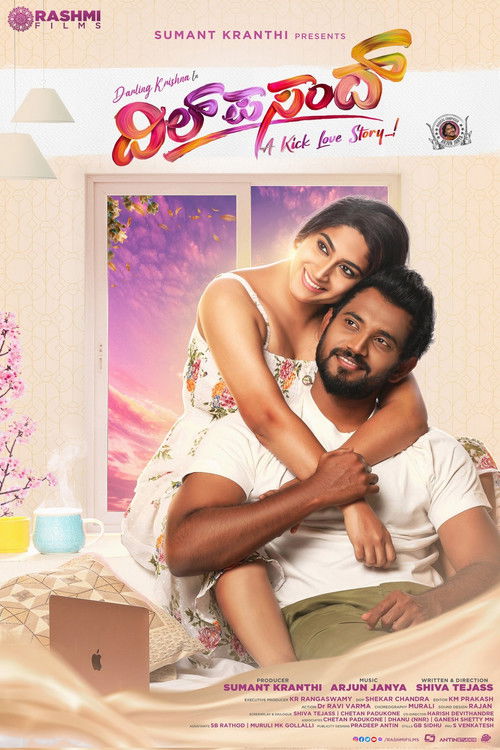 Dil Pasand Af Somali Af Somali