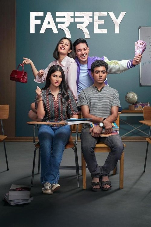 Farrey Af Somali Af Somali