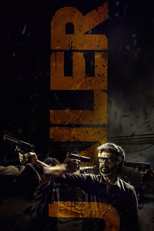 JailerAf Somali Af Somali