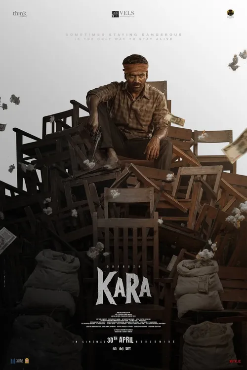 Kara  Af Somali
