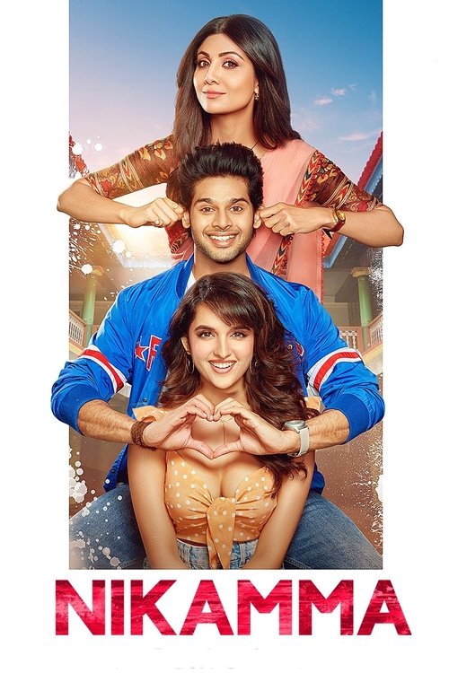 Nikamma Af Somali Af Somali