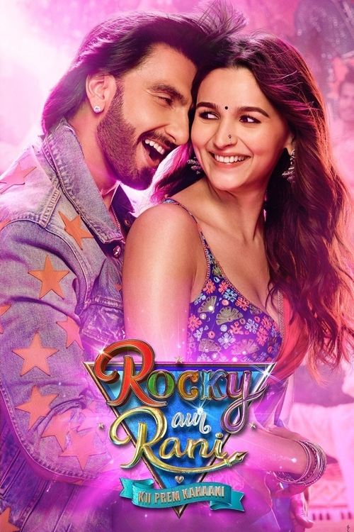 Rocky Aur Rani Kii Prem Kahaani Af Somali Af Somali