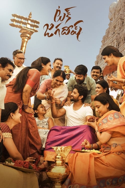 Tuck JagadishAf Somali Af Somali